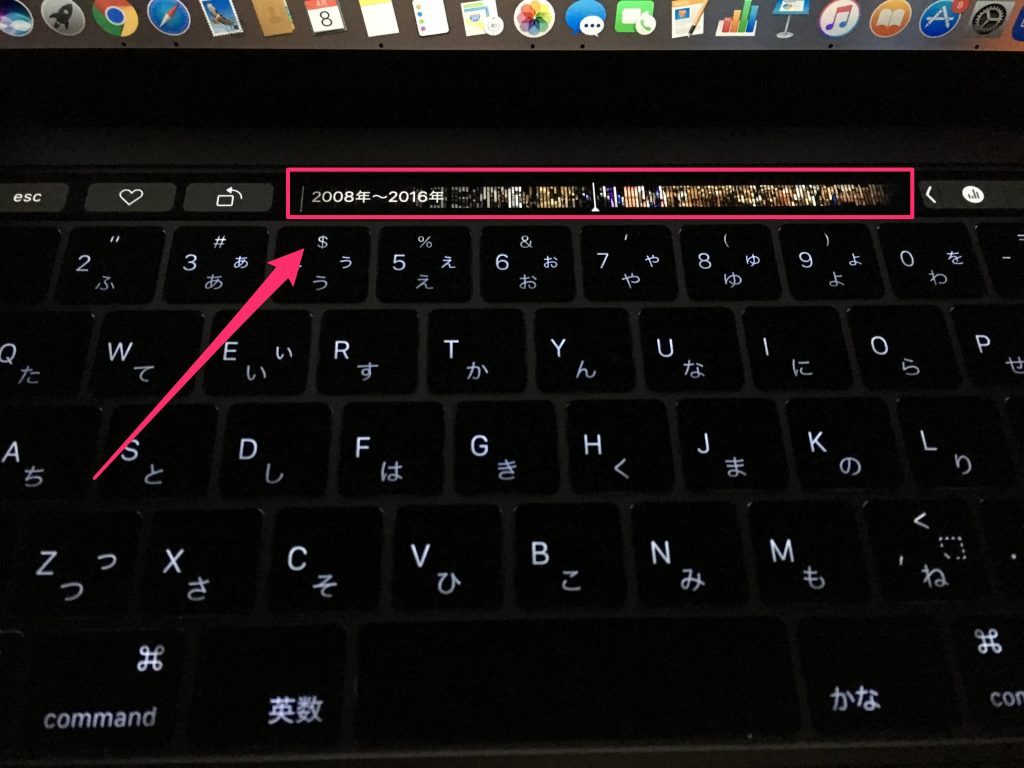 new-macbook-pro-12