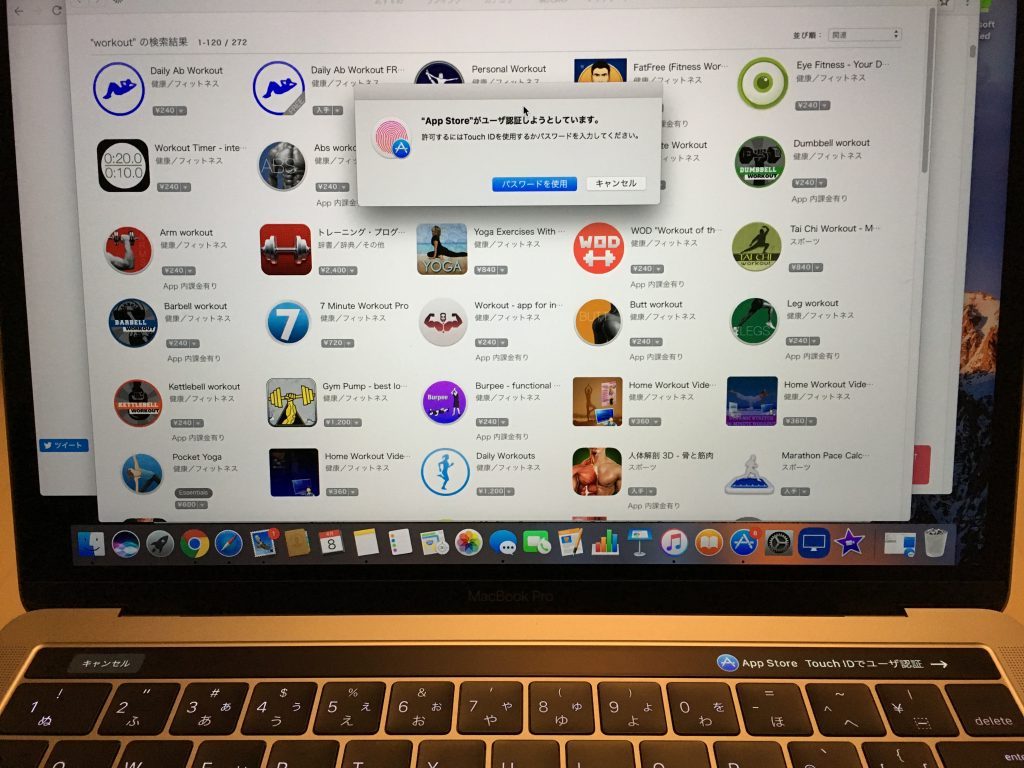 new-macbook-pro-14