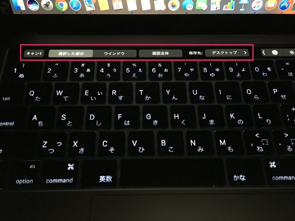 new-macbook-pro-15
