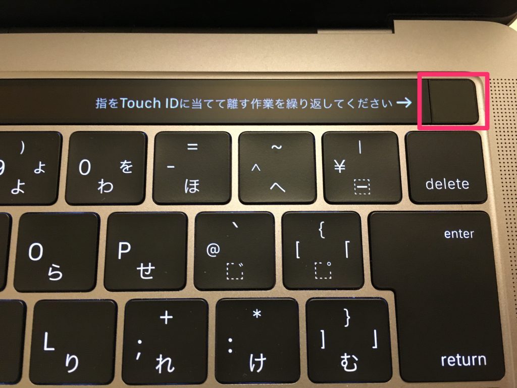 new-macbook-pro-16