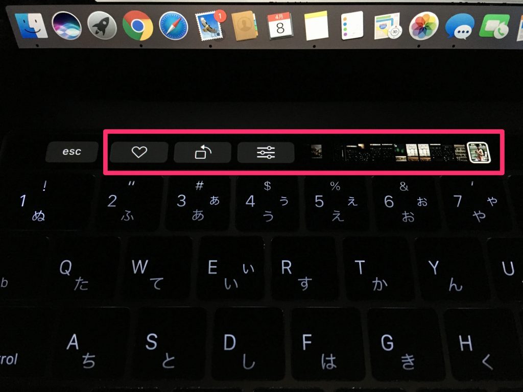 new-macbook-pro-17