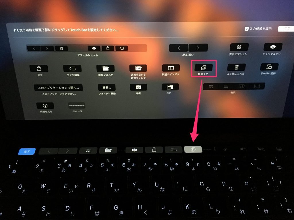 new-macbook-pro-19