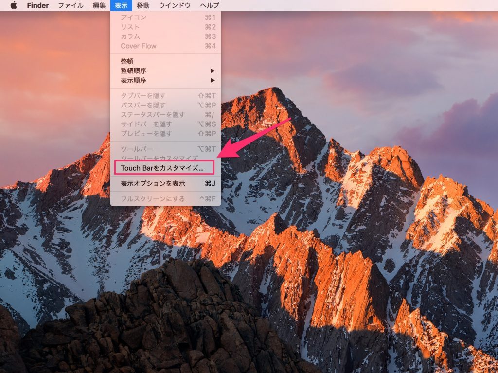 new-macbook-pro-2