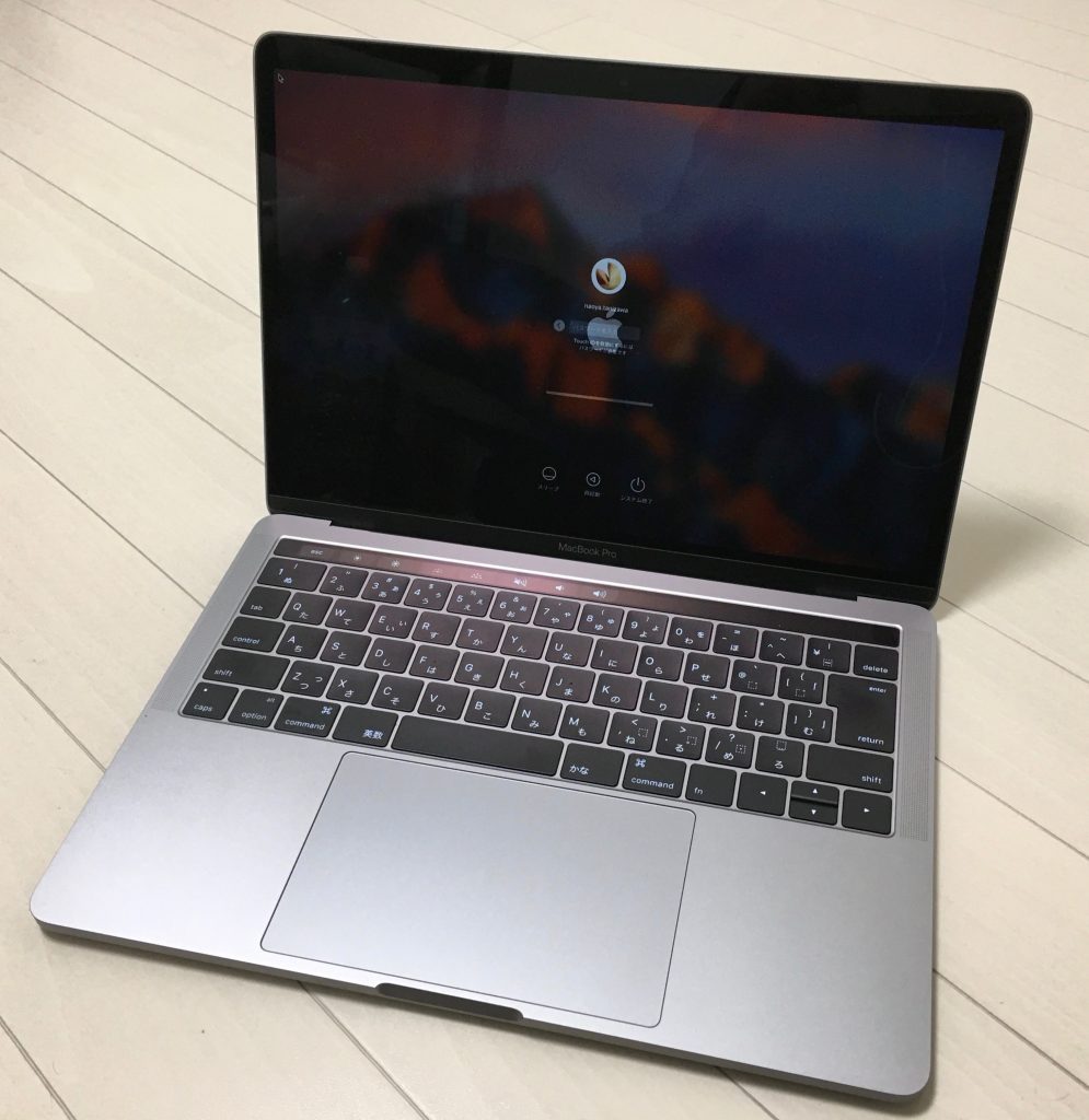 new-macbook-pro-22