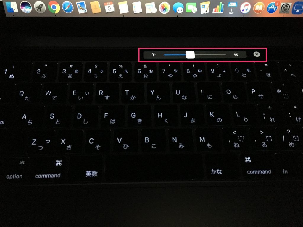 new-macbook-pro-7