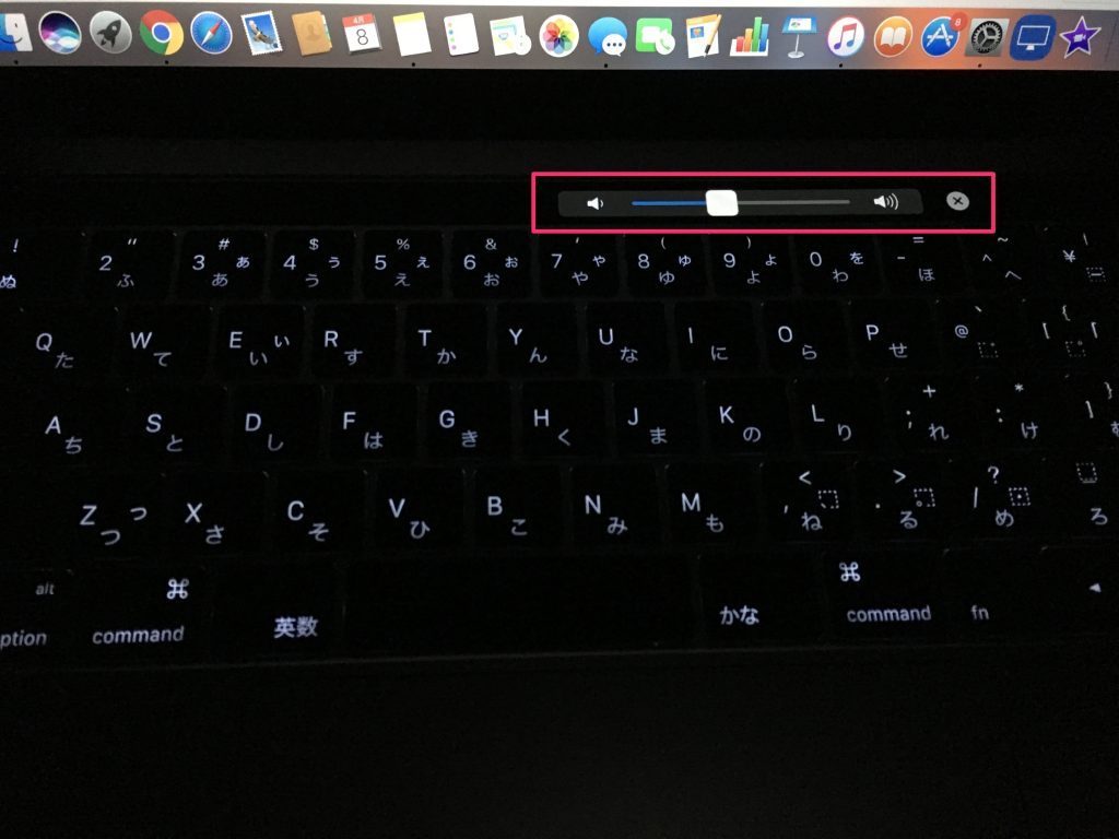 new-macbook-pro-8