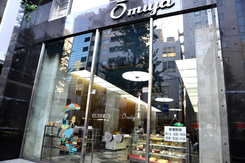 ohmiyayougashiten-overview