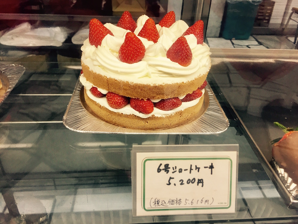 ohmiyayougashiten-strawberry-shortcake-full