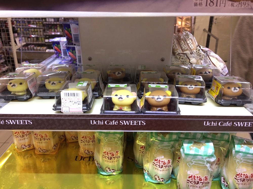 rilakkuma-in-the-lawson-4