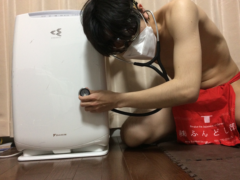 fundoshidoctor-egg-polinoisis