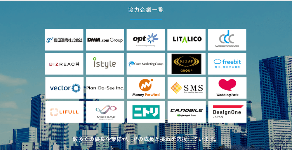 jobs-camp-sponsors