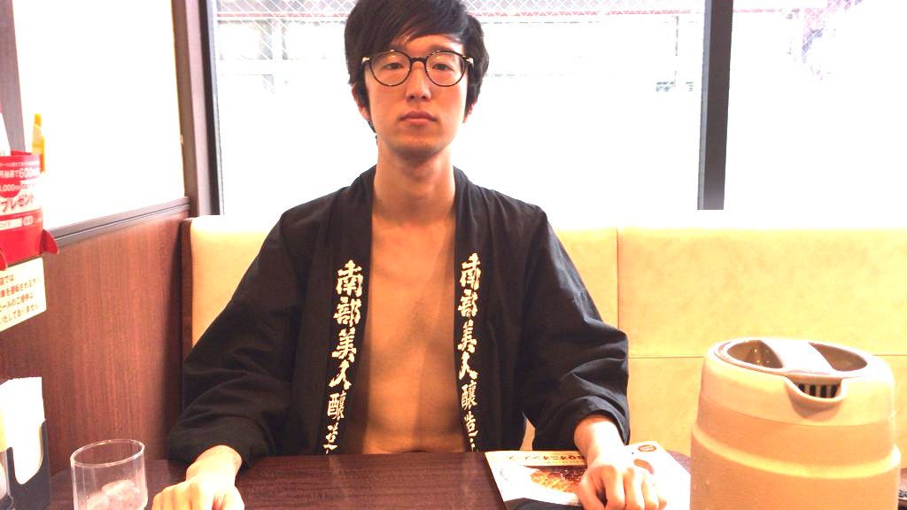 fundoshi-socrates