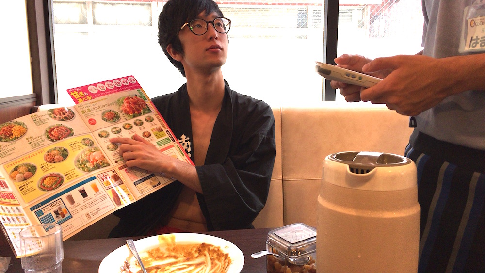 fundoshi_socrates_ordering_salad