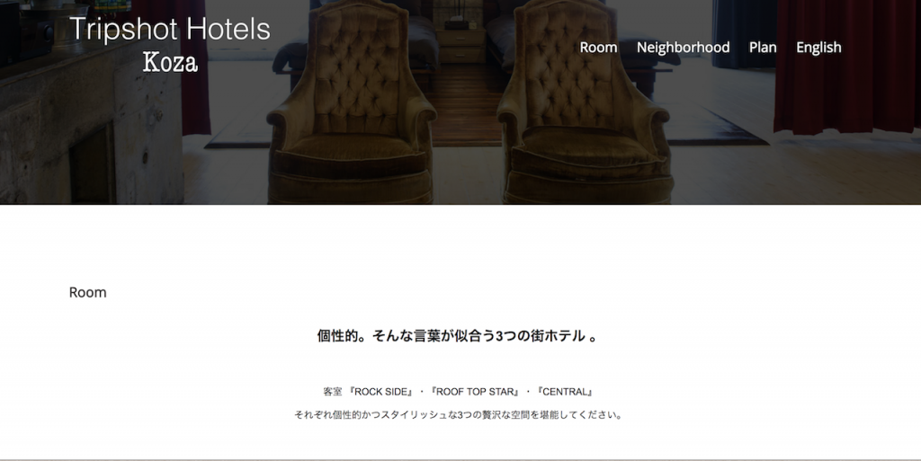 tripshothotels koza