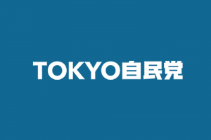 tokyojimin-min
