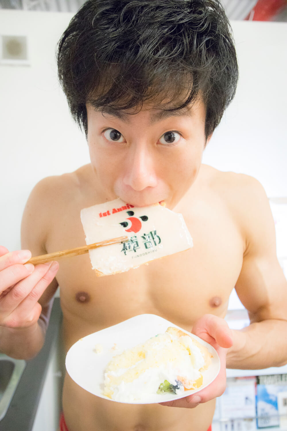 fundoshi-annual-party-2017-20