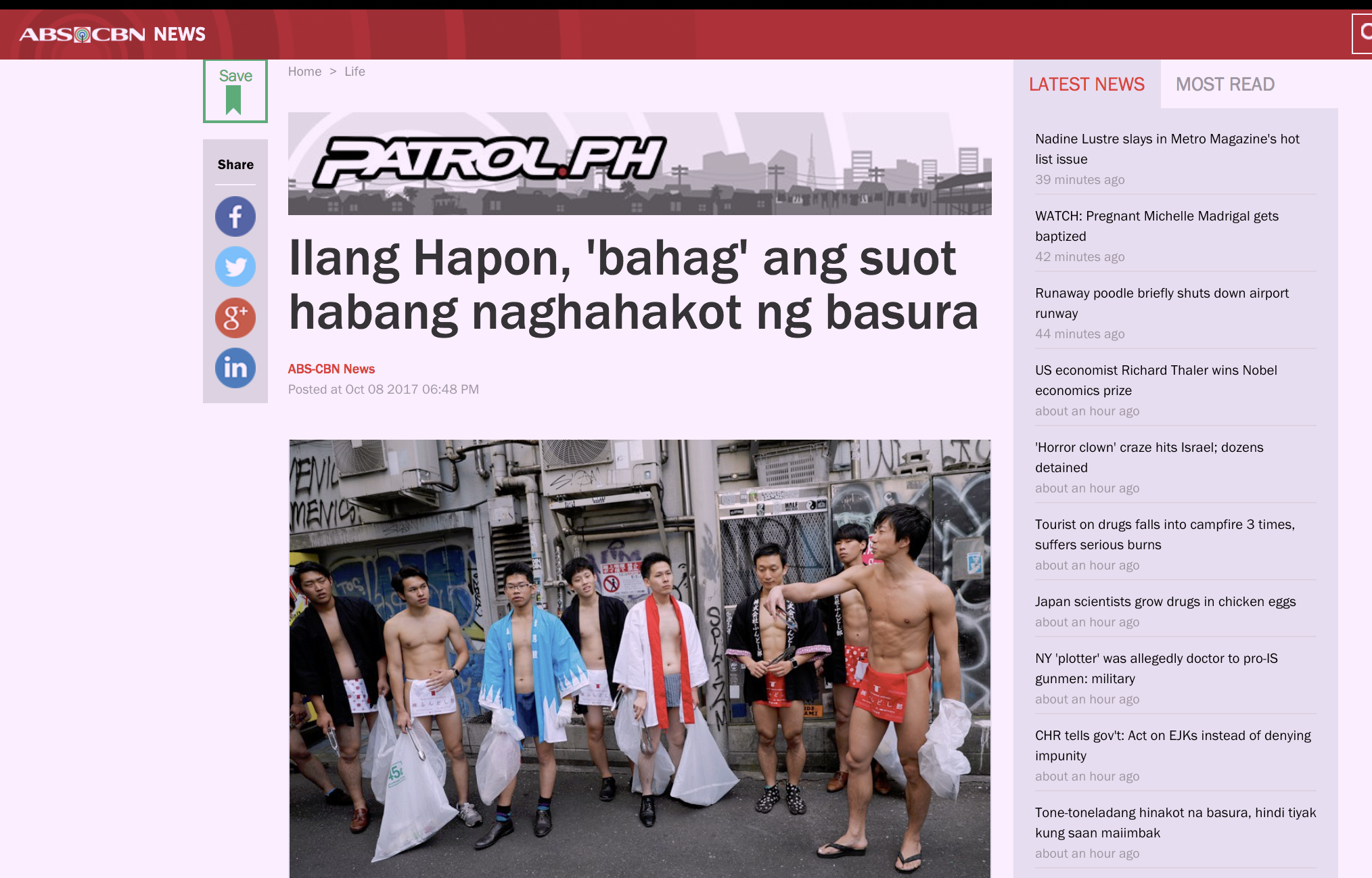 fundoshi-cleaning-abs-cbn