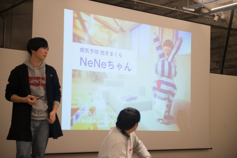 NeNeちゃんチーム発表